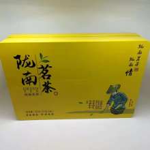 福建金山茶葉茶具包裝加工廠 鐵觀音與專(zhuān)業(yè)包裝的完美融合